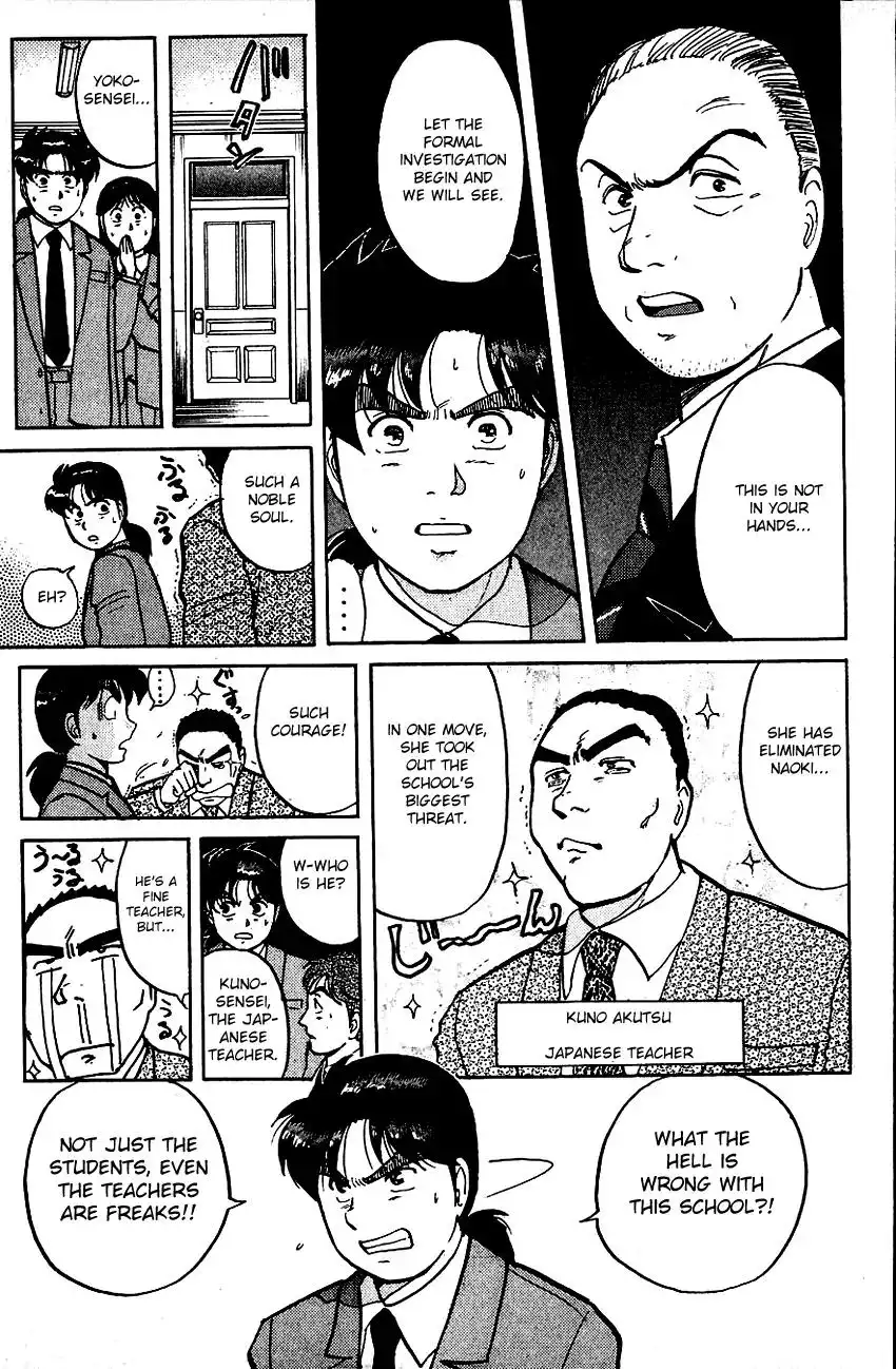 Kindaichi Shounen no Jikenbo Chapter 72 11